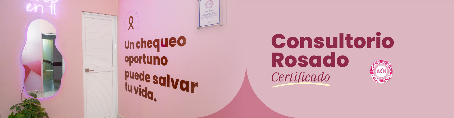 Equipo médico del hospital